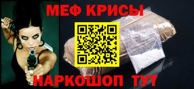 ECSTASY Гусиноозёрск