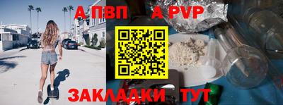 ECSTASY Гусиноозёрск