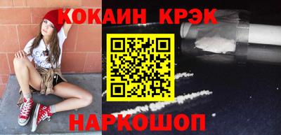 винт Гусев