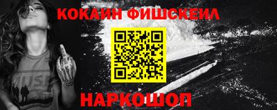 ECSTASY Гусиноозёрск