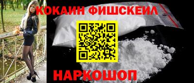 винт Гусев