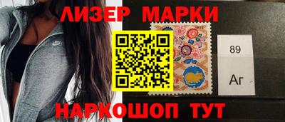 скорость mdpv Донецк