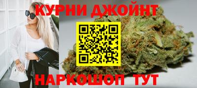 мескалин Гусь-Хрустальный