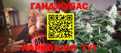 ECSTASY Гусиноозёрск