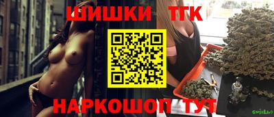 мескалин Гусь-Хрустальный