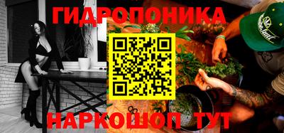 ECSTASY Гусиноозёрск