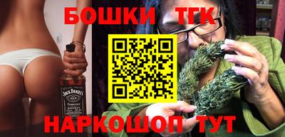 ECSTASY Гусиноозёрск