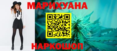 мескалин Гусь-Хрустальный