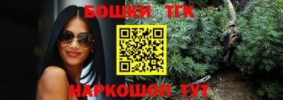 ECSTASY Гусиноозёрск