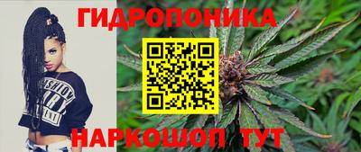 мескалин Гусь-Хрустальный