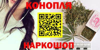 ECSTASY Гусиноозёрск