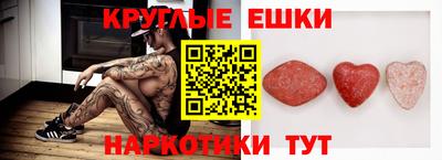 винт Гусев