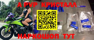 ECSTASY Гусиноозёрск