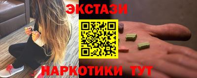 mdpv Дубна