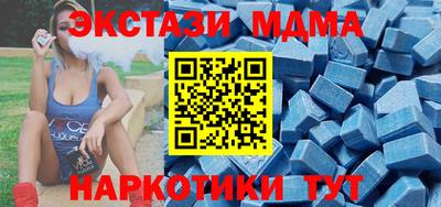 мескалин Гусь-Хрустальный
