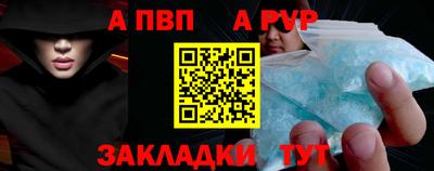 ECSTASY Гусиноозёрск