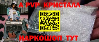 ECSTASY Гусиноозёрск