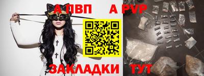винт Гусев