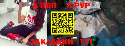 мескалин Гусь-Хрустальный