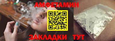 винт Гусев