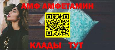 ECSTASY Гусиноозёрск