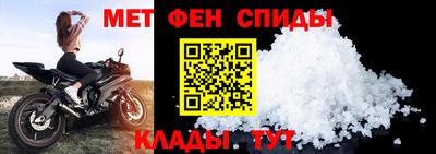 винт Гусев