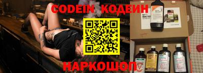 винт Гусев