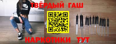 мескалин Гусь-Хрустальный