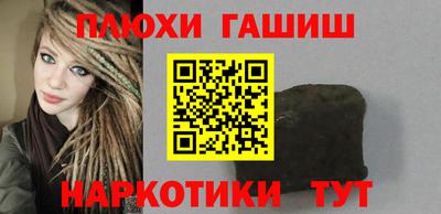 винт Гусев