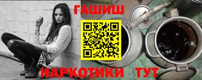 мескалин Гусь-Хрустальный