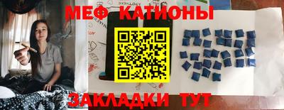 винт Гусев