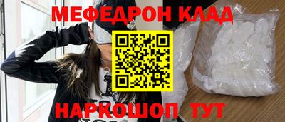 ECSTASY Гусиноозёрск