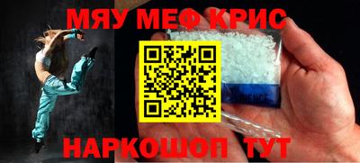 ECSTASY Гусиноозёрск