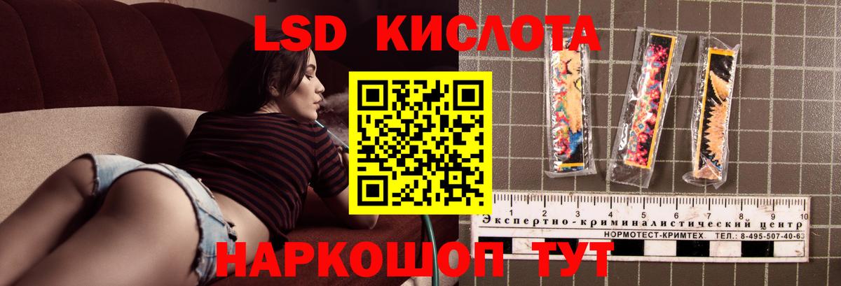 ГАШ  Дятьково  COCAIN  Вход с VPN  Альфа ПВП СОЛЬ   Меф МЯУ МЯУ кристаллы  Конопля 